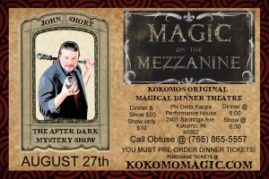 mezzanine2016